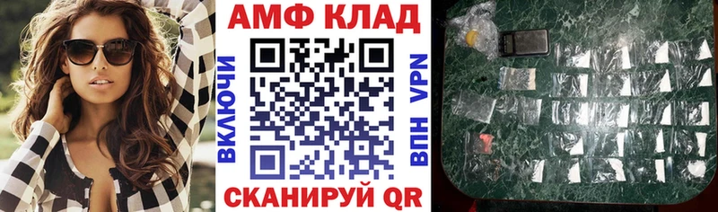 hydra tor  Пудож  АМФ Розовый  где можно купить наркотик 