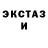 ГАШ гарик damian nick