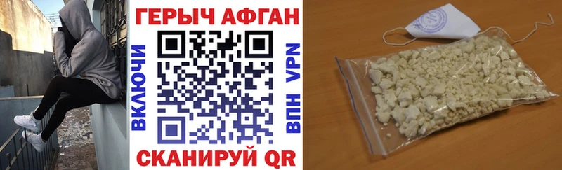 Героин гречка  где продают наркотики  Пудож 