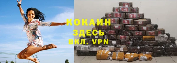 круглые Армянск