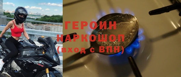амф Арсеньев