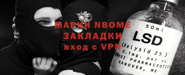 амф Арсеньев
