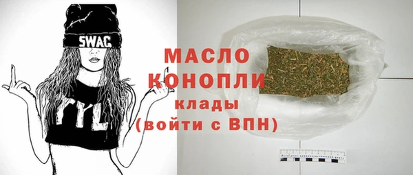 амф Арсеньев