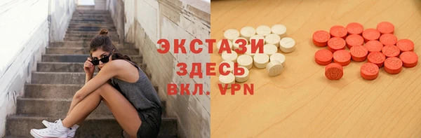 амф Арсеньев