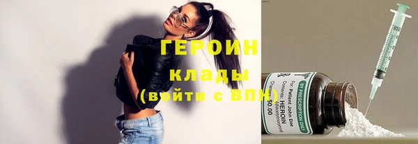 амф Арсеньев