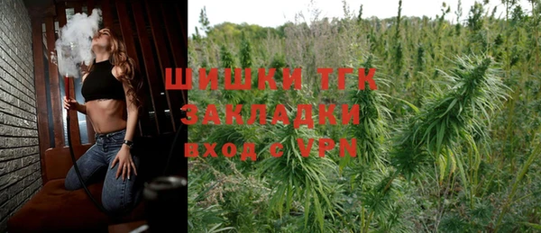 круглые Армянск