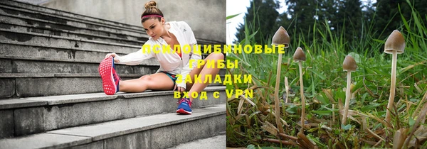 МДМА Аркадак
