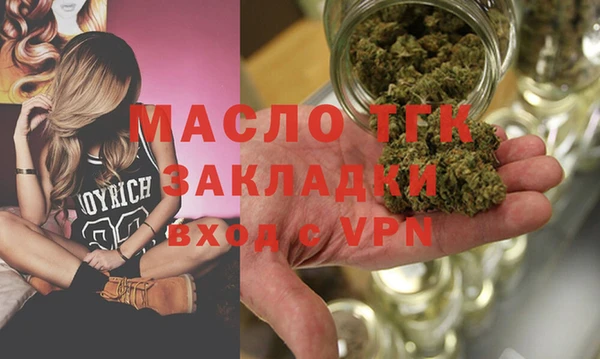 амф Арсеньев