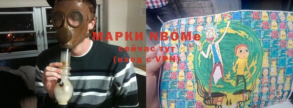 МДМА Аркадак