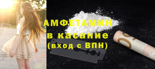 МДМА Аркадак