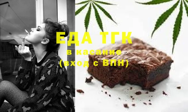амф Арсеньев