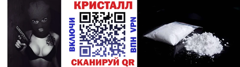 Первитин пудра Пудож
