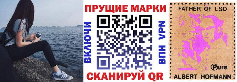 ссылка на мегу как войти  Пудож  Марки 25I-NBOMe 1500мкг 