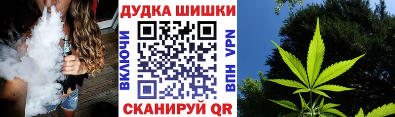 Канабис ГИДРОПОН Пудож